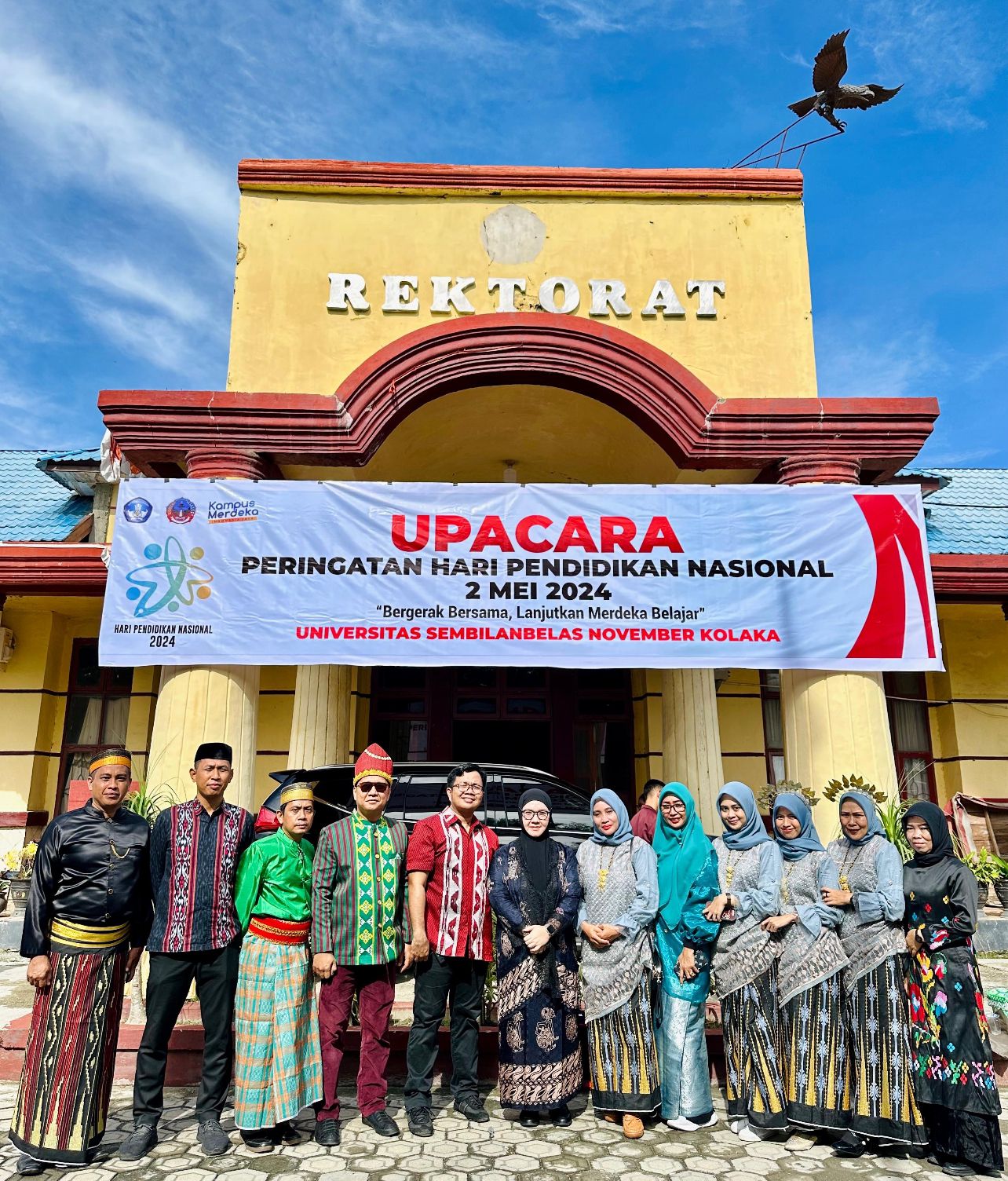 Event